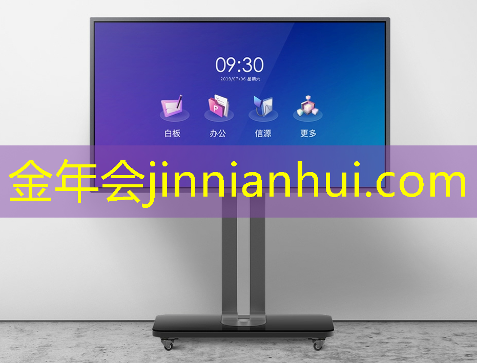 金年会jinnianhui.com：好玩的3d刷宝游戏推荐