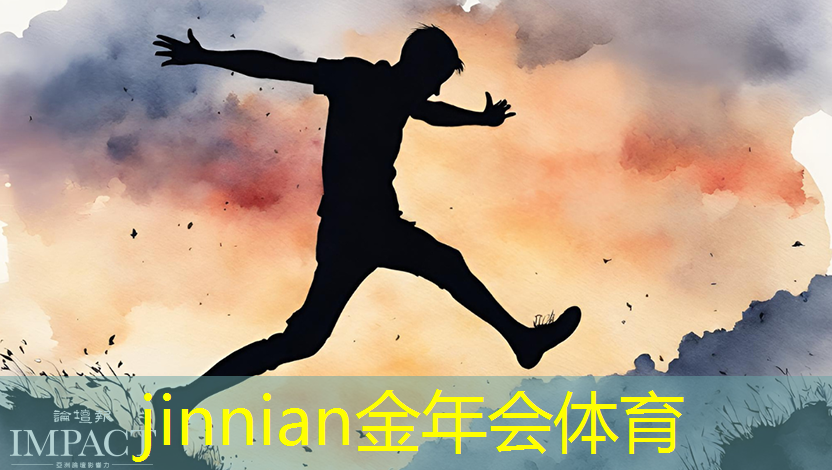 金年会 金字招牌信誉至上：游戏原画师可以做几年吗