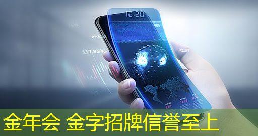 金年会jinnianhui.com：狙击僵尸3d游戏怎么玩
