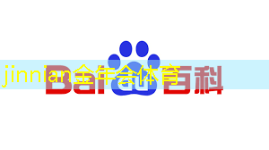 jinnian金年会体育：足疗店活动小游戏策划方案