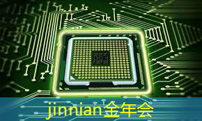 金年会jinnianhui.com：游戏道具原画戒指怎么做