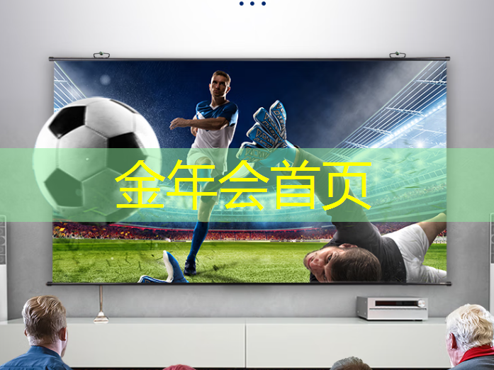 金年会首页：游戏场景设计原画沙漠