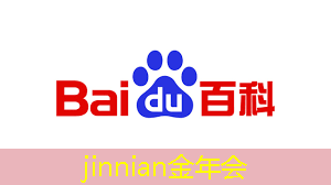 金年会首页：3d版好玩的吃鸡游戏推荐
