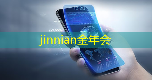 jinnian金年会体育：工匠3D建造游戏怎么立马建家
