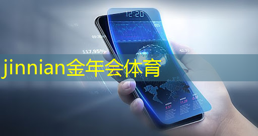 jinnian金年会体育：时代广场3d兔子游戏攻略