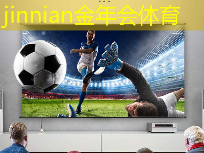 金年会首页：简单易得小程序游戏
