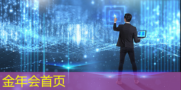 金年会 金字招牌信誉至上：斗罗大陆游戏小程序攻略