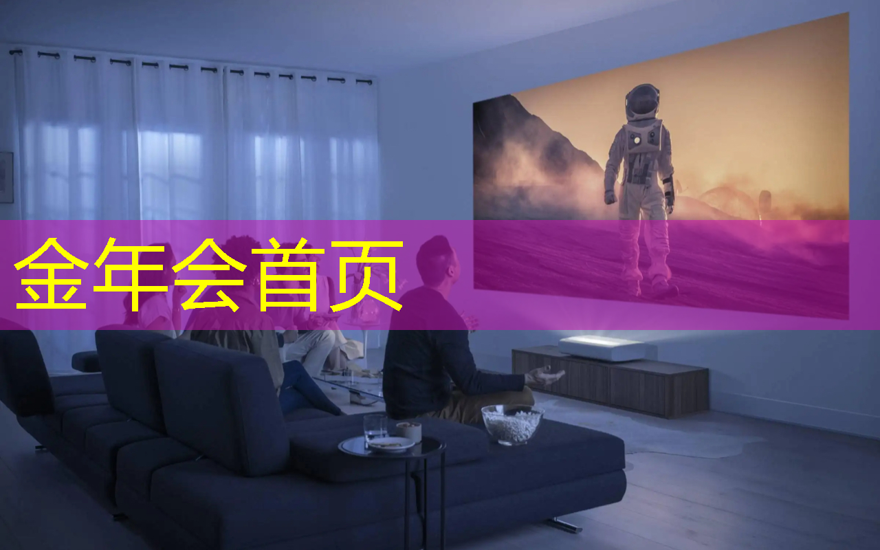 金年会首页：我的渔场3d类似的游戏
