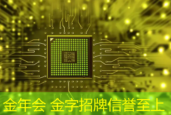 jinnian金年会：顶球游戏小程序怎么玩的