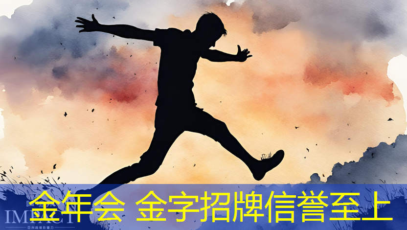 jinnian金年会体育：游戏定制宏程序怎么用的