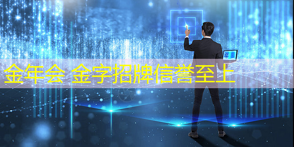 jinnian金年会：情侣做菜游戏小程序推荐