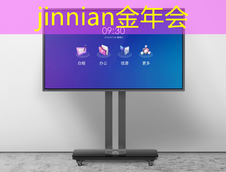 金年会jinnianhui.com：游戏车辆原画怎么做