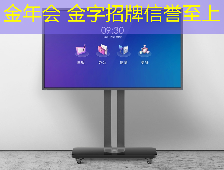 金年会 金字招牌信誉至上：经典人气3d手游推荐游戏