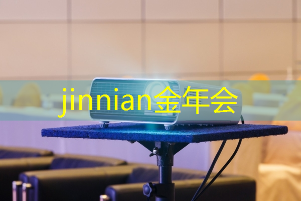 ps游戏原画过程