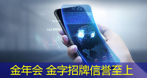 3d体感小球游戏怎么玩
