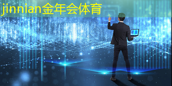 金年会jinnianhui.com：3d游戏立体道具大全