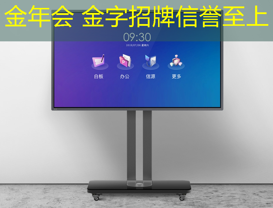 jinnian金年会体育：小游戏入口抖音小程序文字