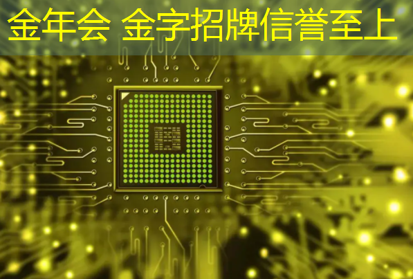 金年会首页：坦克3d单机电脑游戏