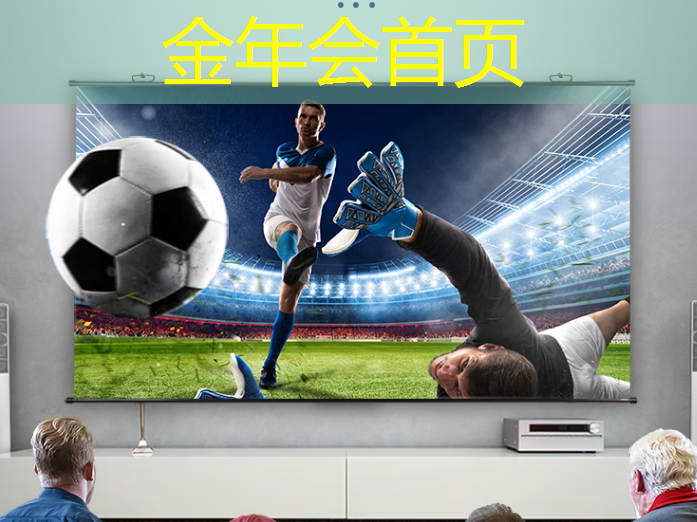 金年会jinnianhui.com：小程序游戏选择升级技能的