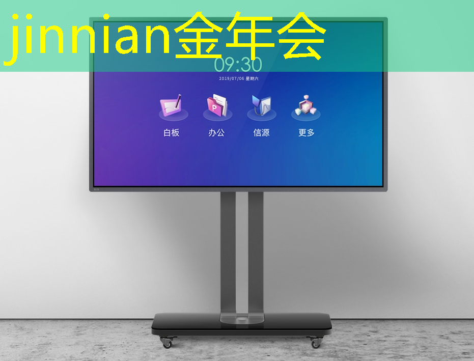 金年会首页：3d模拟体育训练游戏