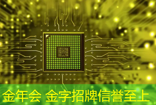 jinnian金年会体育：做游戏策划需要啥学历