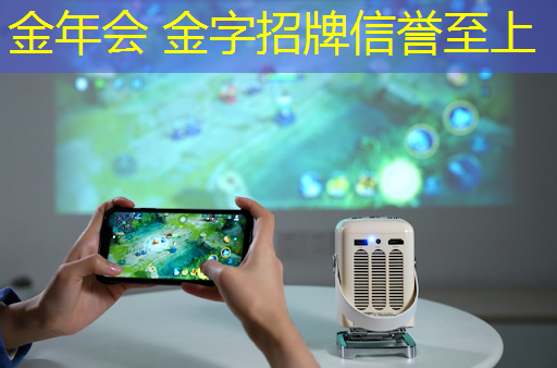 <strong>jinnian金年会：鲤鱼游戏解说查尔斯3D</strong>