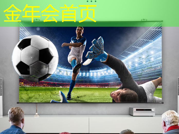 金年会 金字招牌信誉至上：猎枪游戏小程序怎么玩的
