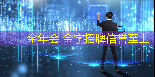 金年会 金字招牌信誉至上：lol成职业电竞选手的条件