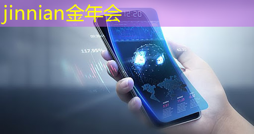 金年会jinnianhui.com：当LOL青年电竞大赛遭遇疫情：在线比赛崛起