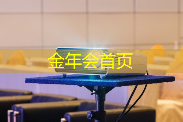 新出的传奇3d游戏有哪些