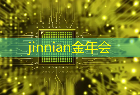 金年会 金字招牌信誉至上：九十年代伪3d游戏叫什么
