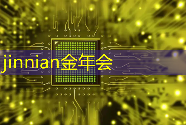 奥特曼打怪兽的游戏小程序
