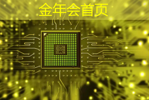 我想当游戏原画师作文600字