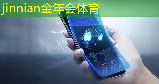 华为3d真人闯关游戏手机版
