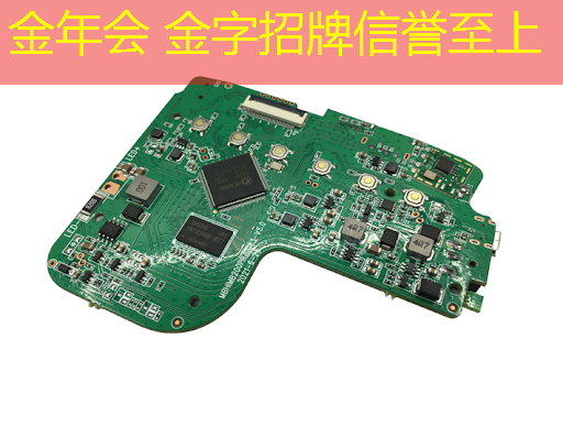 3d办公游戏笔记本