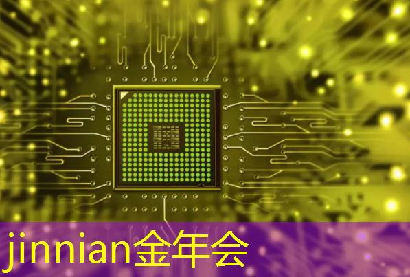 奇妙汉字游戏入口小程序