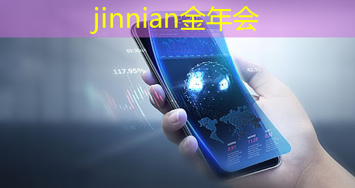 动作3d游戏手机游戏推荐