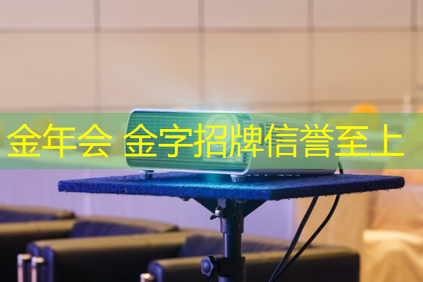 多人联机3d坦克游戏