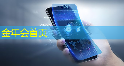 游戏原画发光体怎么画的