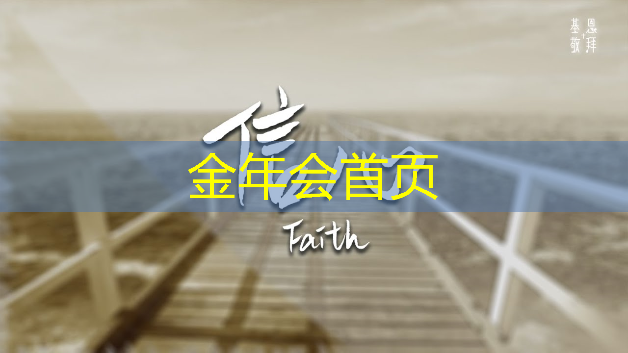 玩不懂3d游戏