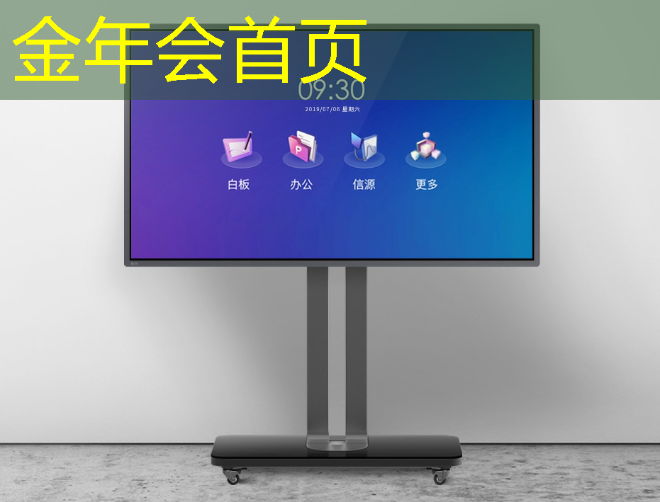明日领主小程序怎么玩游戏