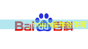 打绑匪的3d游戏