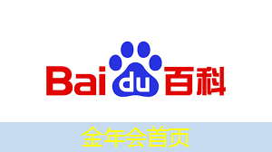 疯狂打僵尸3D版游戏
