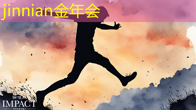 太空人射击小程序游戏