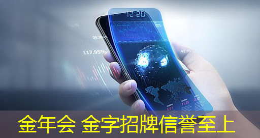 滑板鞋游戏入口小程序