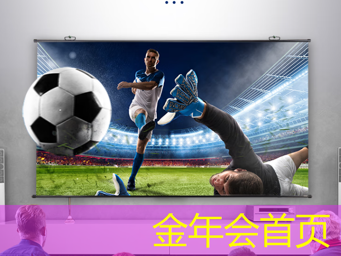 收纳游戏大全3d版