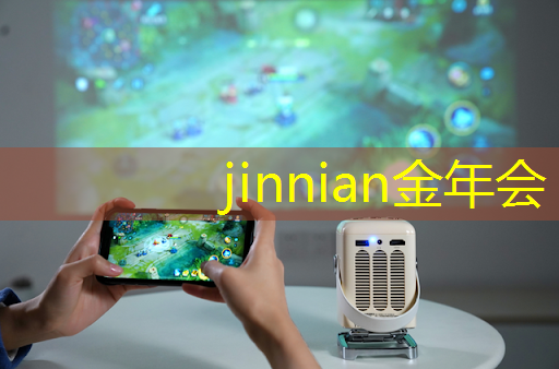 游戏原画门贴