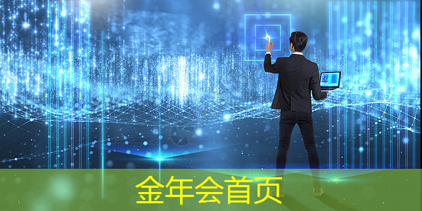 欧美风游戏手游真实3D