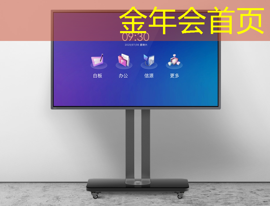 游戏策划相关工具有哪些