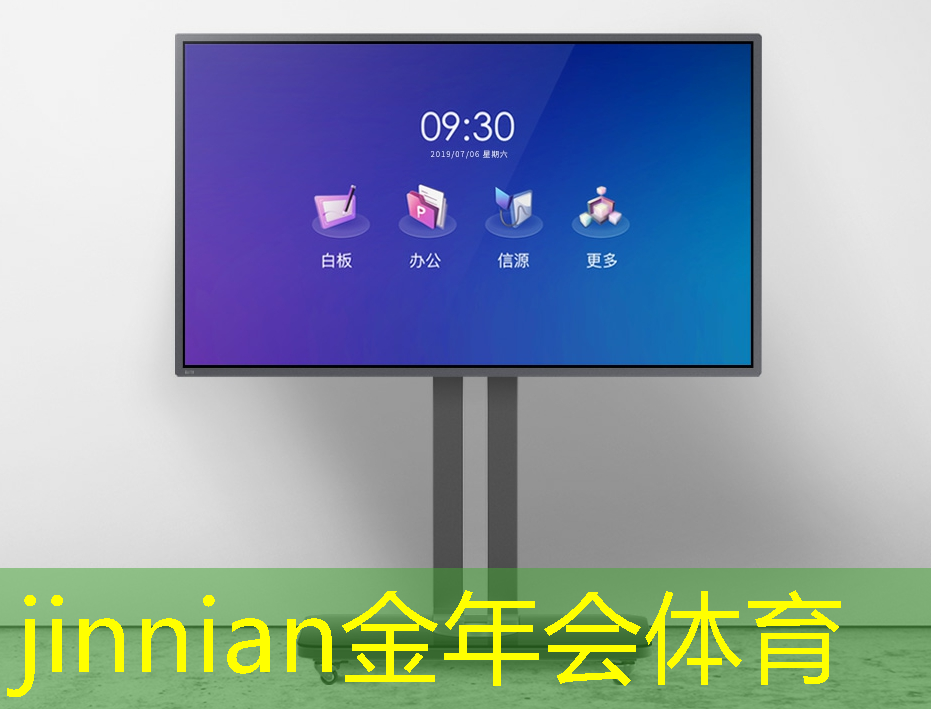 喝酒之弈小游戏入口小程序